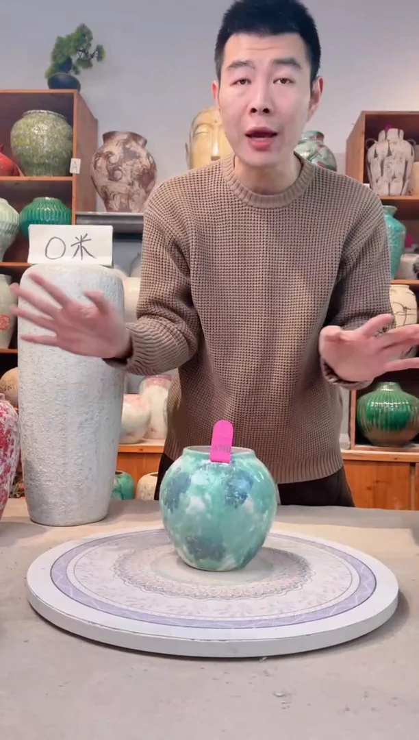 瓶陶瓷花瓶 无花  福利 a780