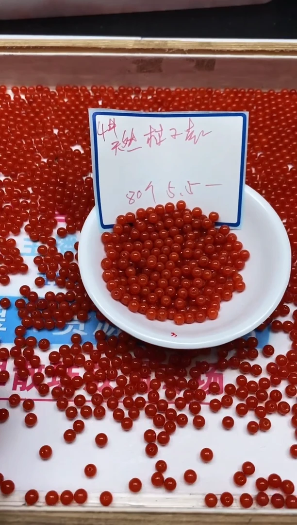南红玛瑙散珠未镶嵌L417 柿子南红4mm80个5.5元