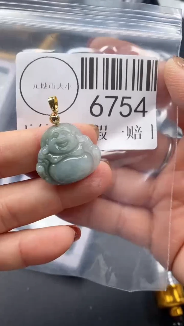 吊坠(不含链)未镶嵌翡翠6754
