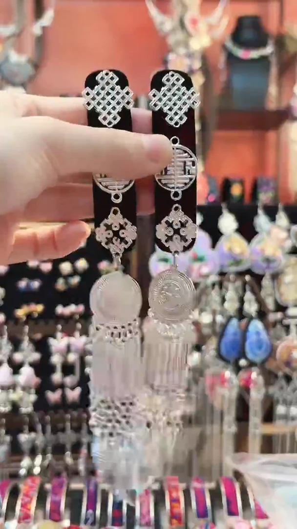 织绣 云织谣民族风精美饰品  353