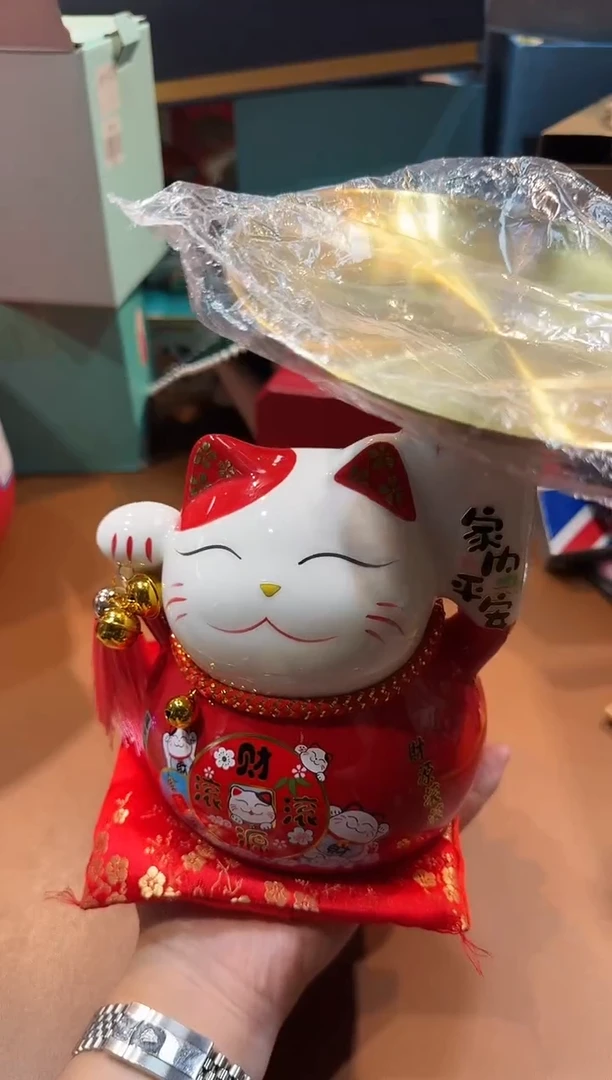 瓷片S953-Z10高端品质，京东包邮