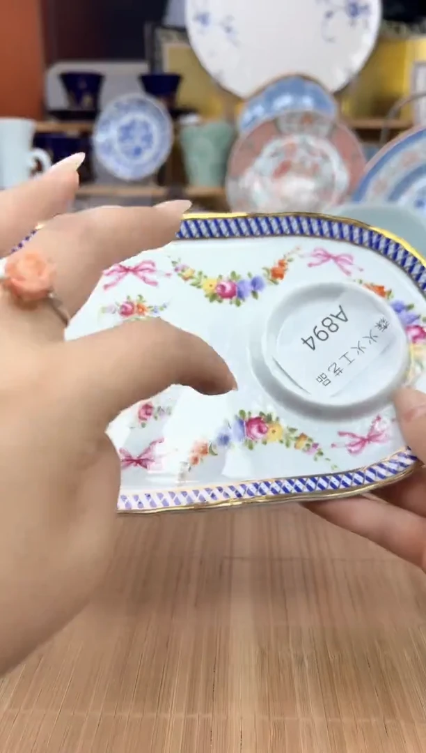 向**生感谢家人的厚爱森火火旺旺旺894