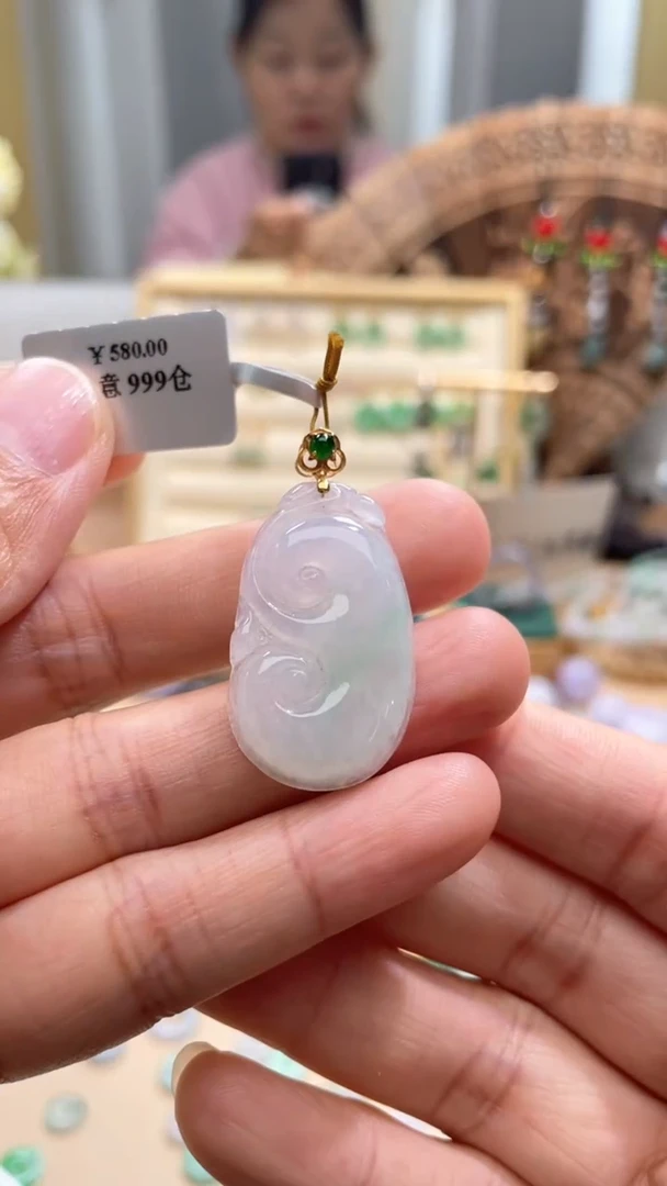 【闪购商品】翡翠颈饰18K金镶嵌如意