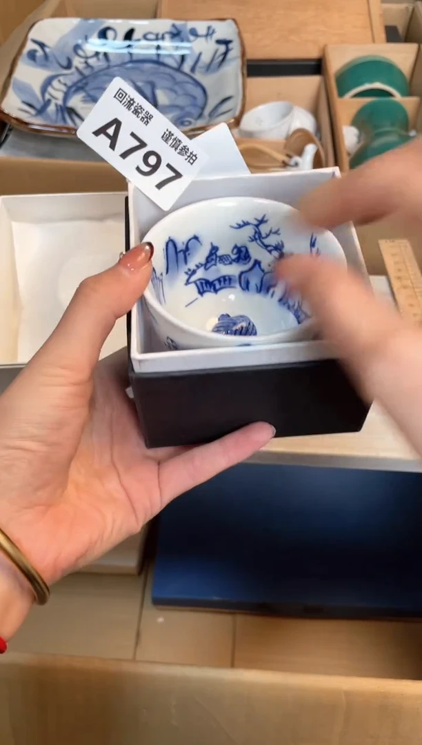 【闪购商品】闪购闪购闪购闪购