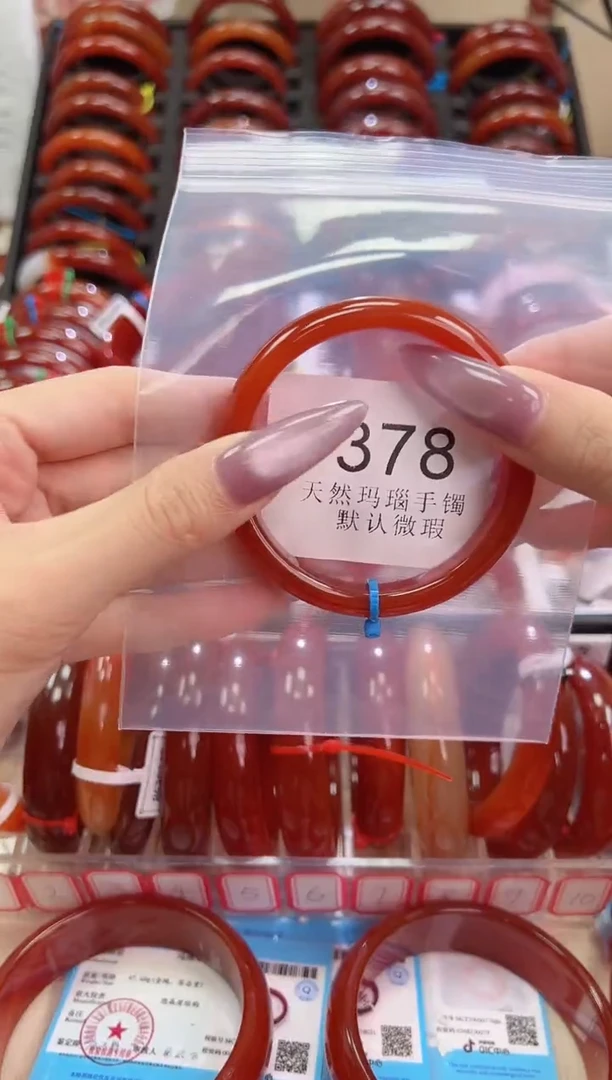 手镯玛瑙/玉髓未镶嵌54圈口*378