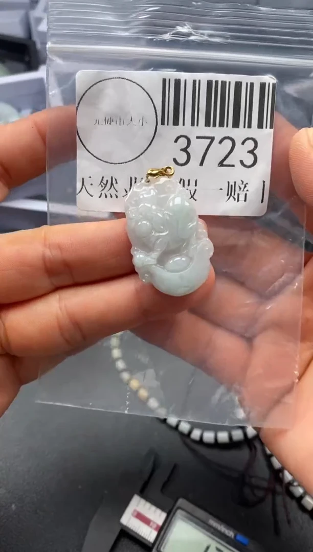 吊坠(不含链)未镶嵌翡翠3723