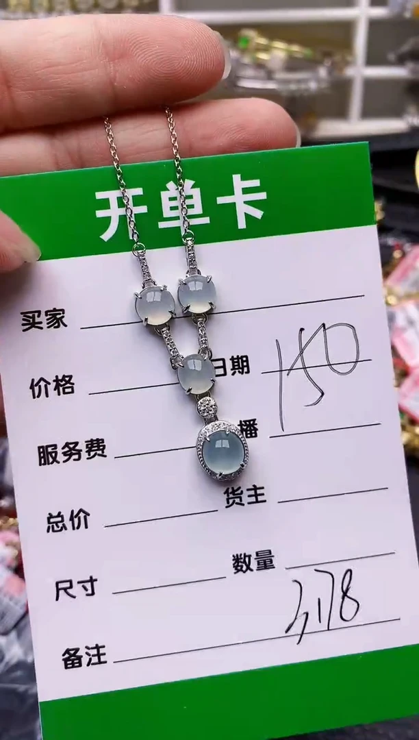 【闪购商品】翡翠戒指银S925镶嵌3178