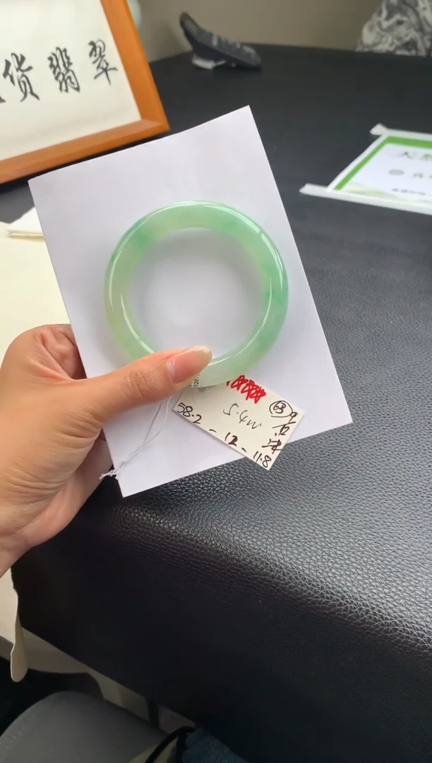 未镶嵌手镯翡翠雅分笔支付#63