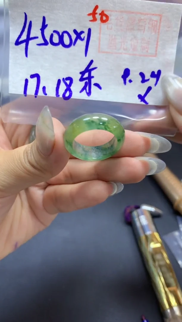 未镶嵌定制翡翠东*K戒圈#4500元-毛货需精细抛光