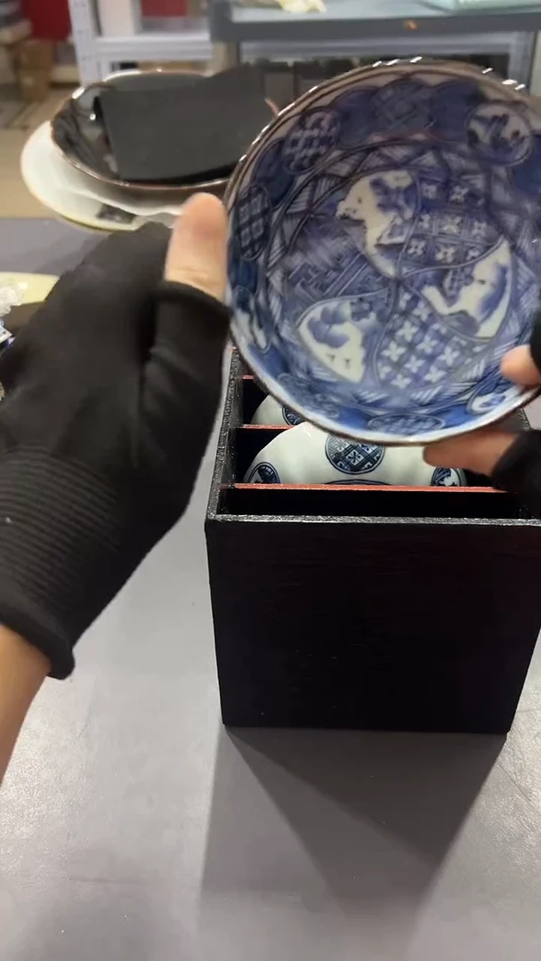 瓷片W****8满38包邮，编号：H263 5只