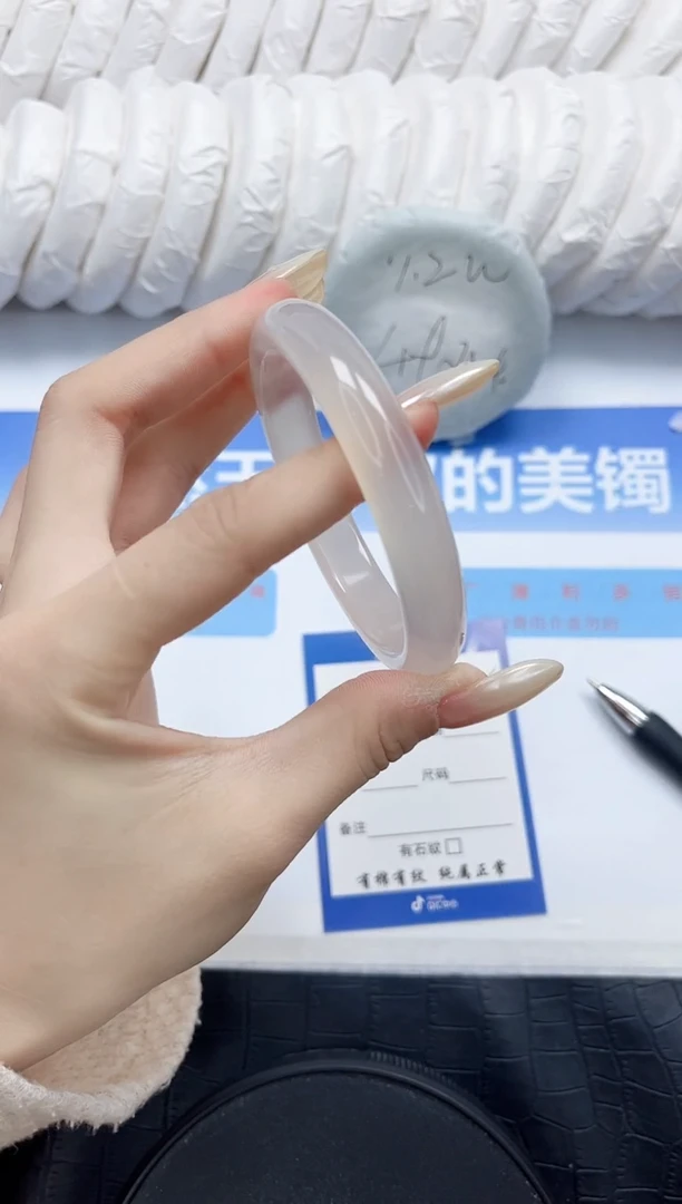 石英质玉手镯未镶嵌112-60.5