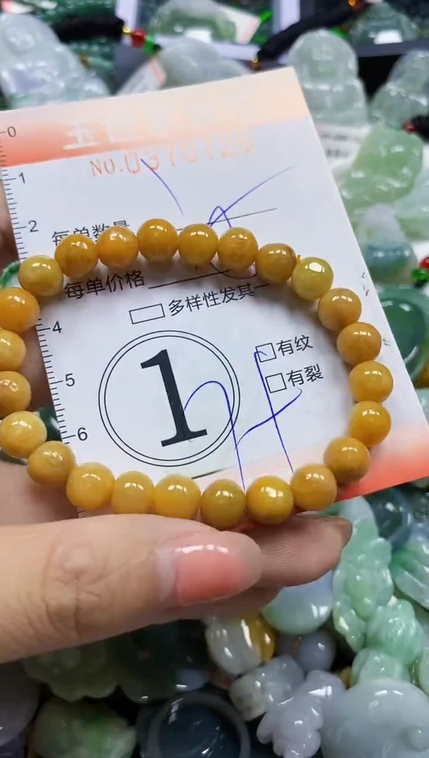 颈饰未镶嵌翡翠闪购0370726