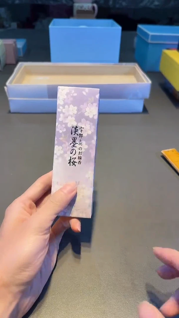 小新全球仓小新全球仓小新全球仓