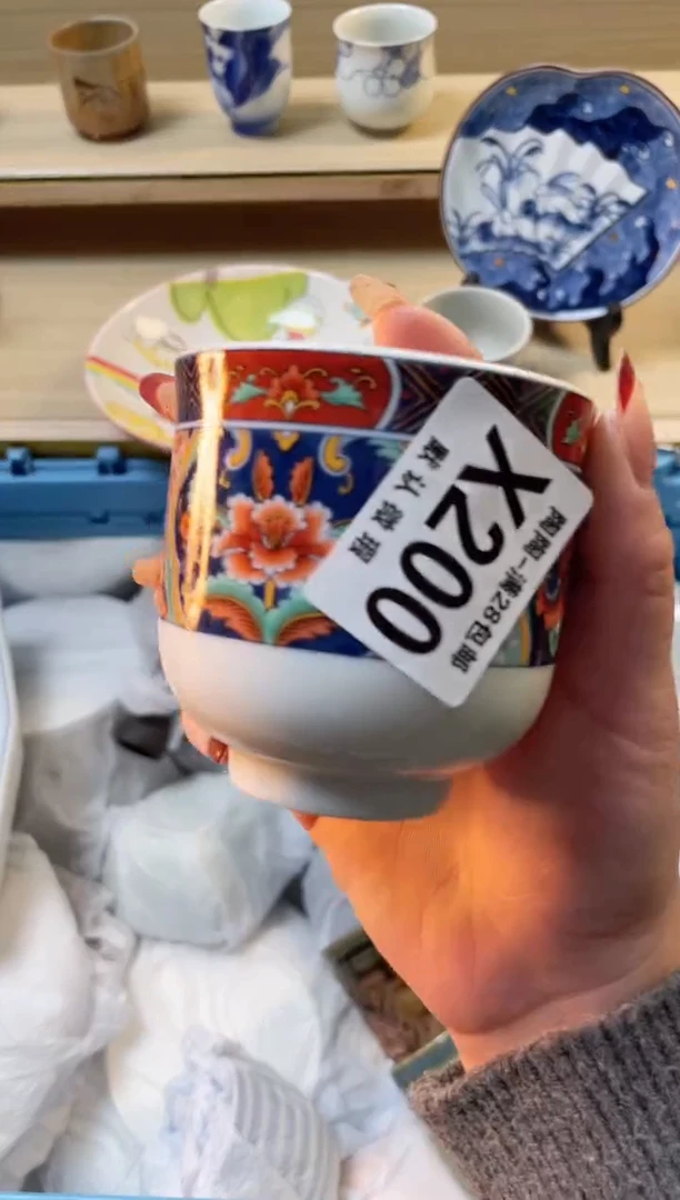 【闪购商品】杯瓷器瓷器瓷器瓷器X200