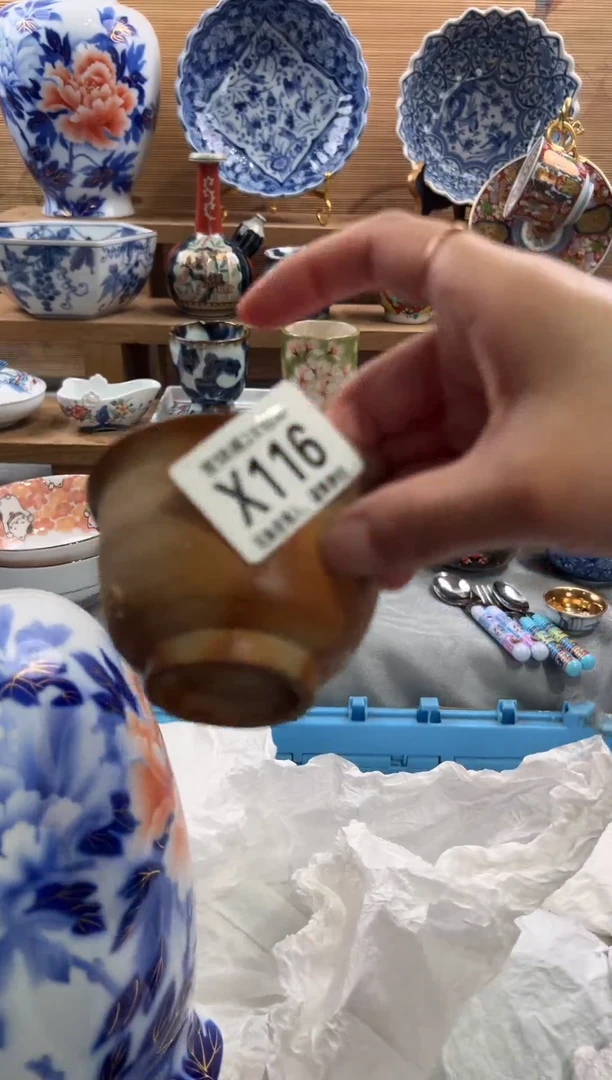 瓷片石**茶      X116