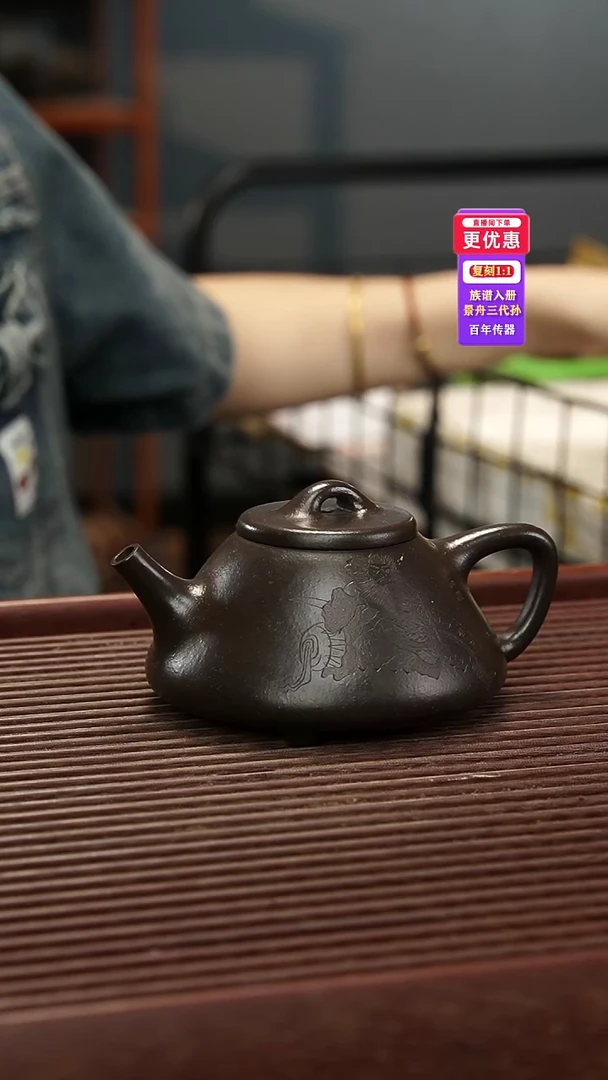 茶壶紫砂紫砂壶紫砂壶