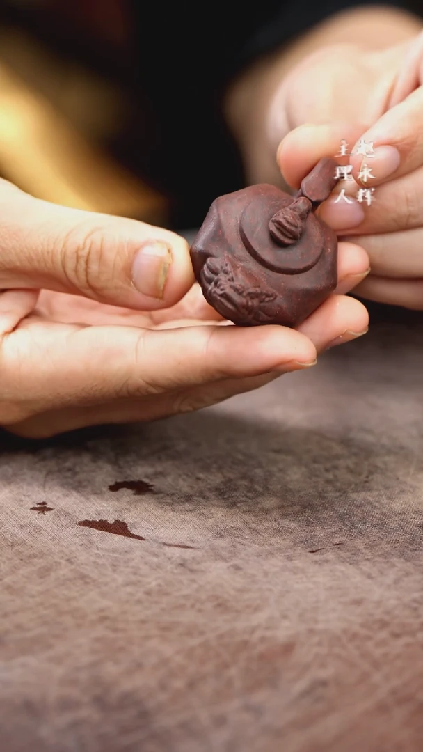 紫砂茶宠紫砂 把把壶