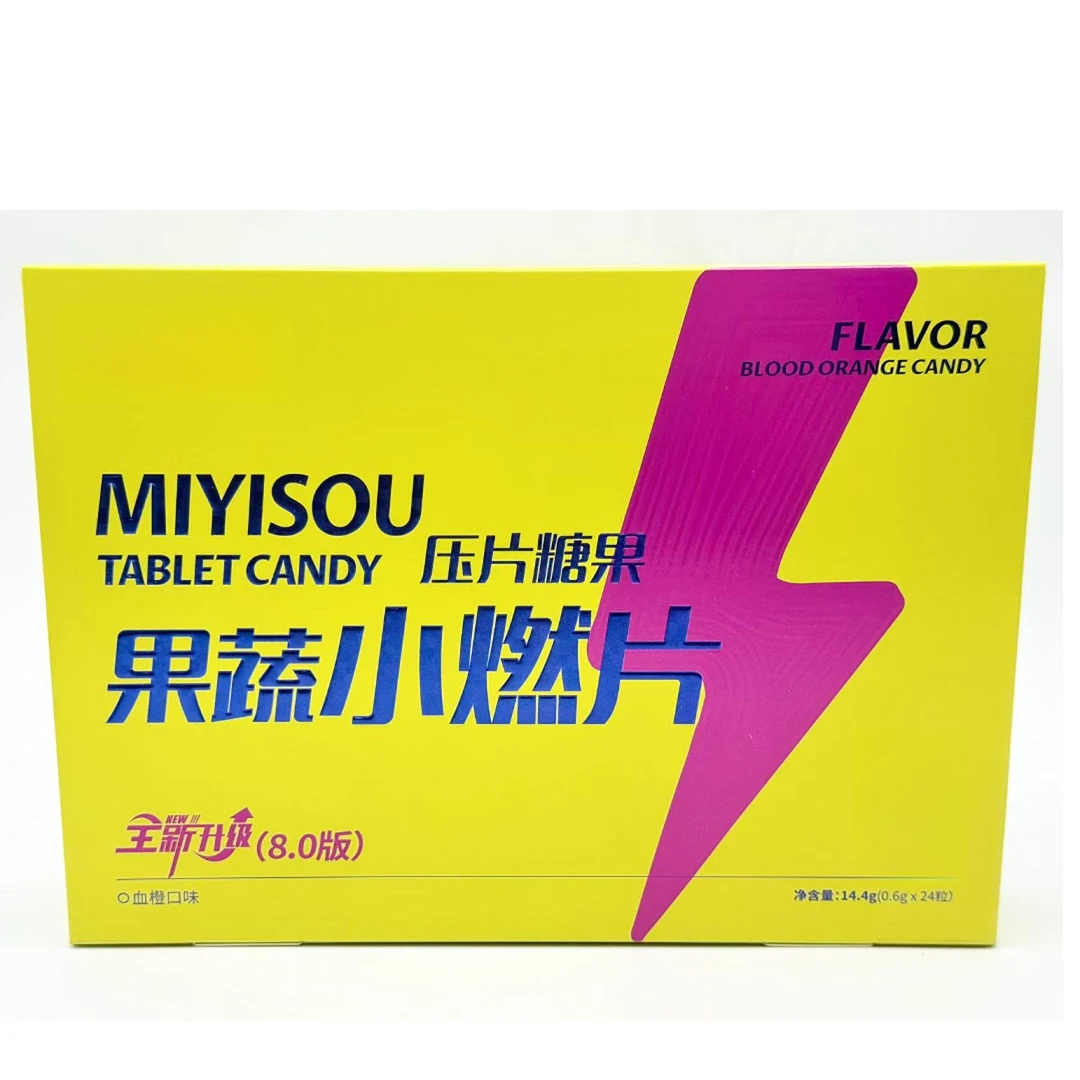 4146 果蔬然片糖果  6粒