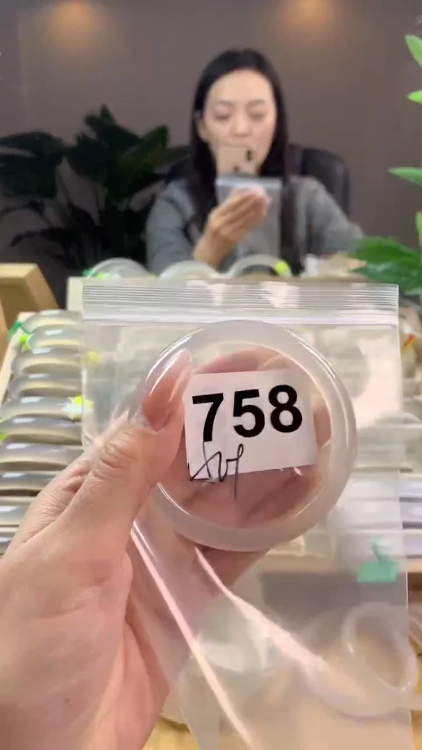 【闪购商品】玛瑙/玉髓手镯未镶嵌758