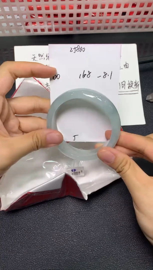 未镶嵌手镯翡翠/潘12/30--5