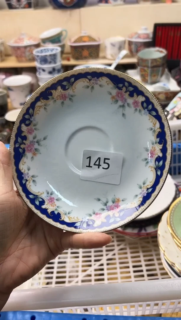 瓷片你好你好你好你好你好你好