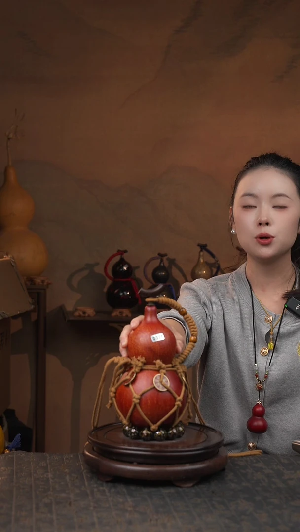 371号大漆酒葫芦一物一图