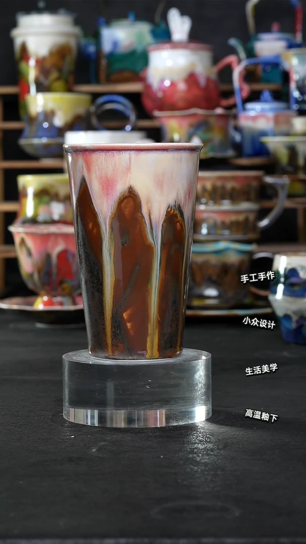 设计师款景德镇森涩手创陶瓷（食品级）848