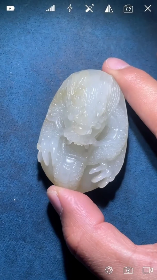 未镶嵌和田玉挂件LS 大龙