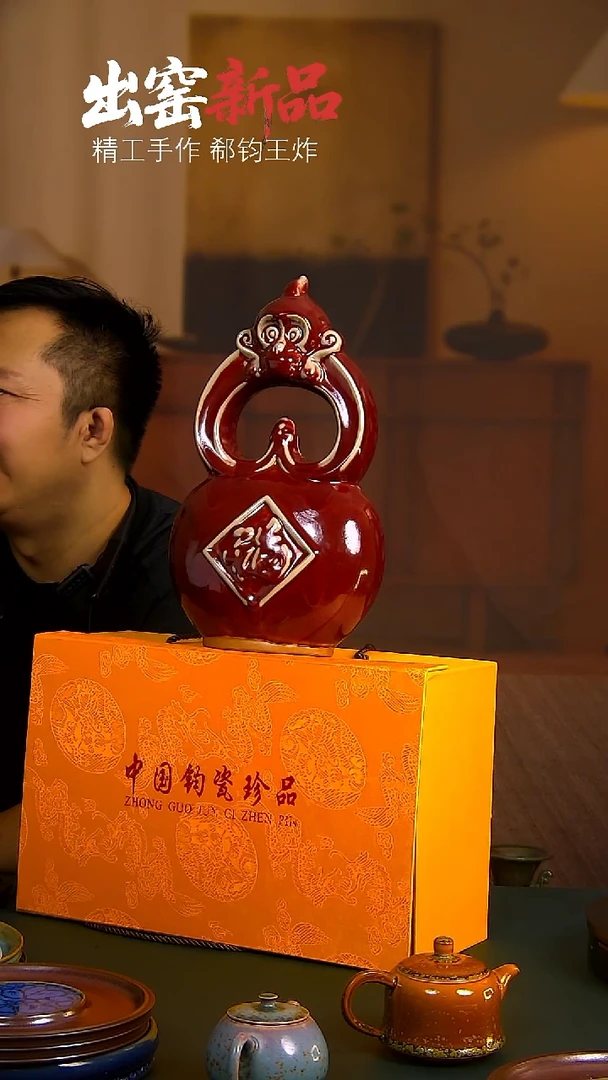 金猴纳福金猴纳福金猴纳福金猴纳福金猴纳福99