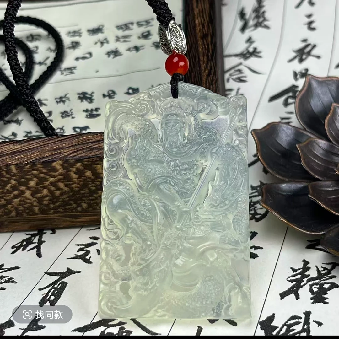 《集团福利》天然高冰立刀关公多样性发其一LX"