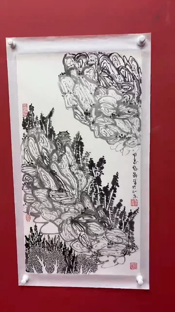 国画12.31 LJ国画（）4p