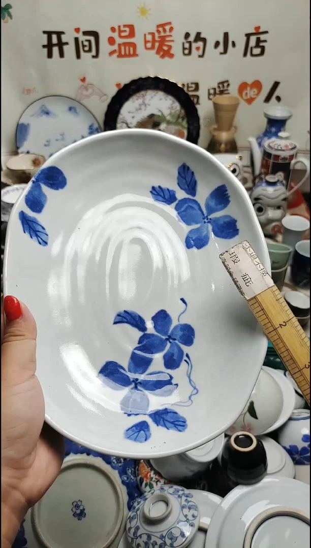 其他紫韵陶艺优品小铺