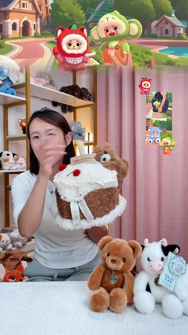 毛绒蛋糕小熊公仔