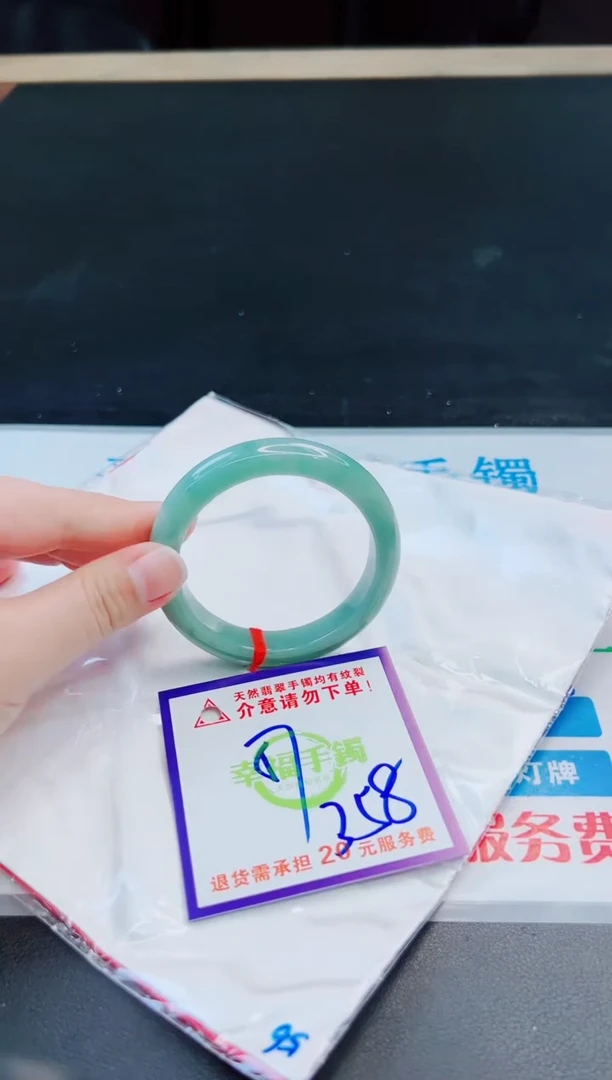 未镶嵌手镯翡翠天然缅甸翡翠A货！A货！A货！A货！A货！