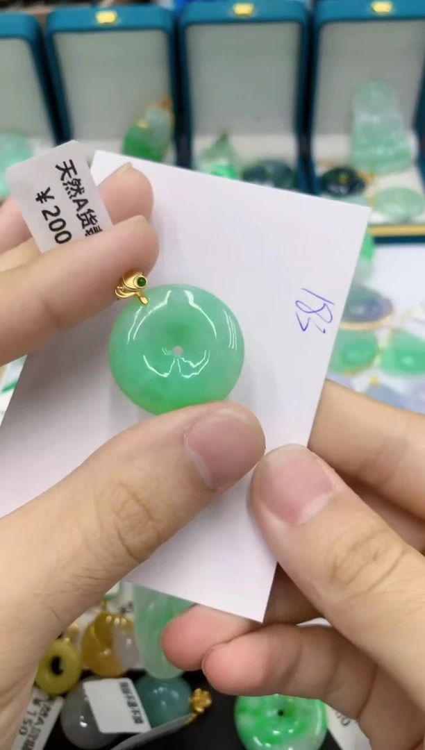 翡翠未镶嵌颈饰1111111
