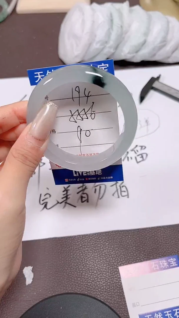 194所见即所得，拍啥发啥