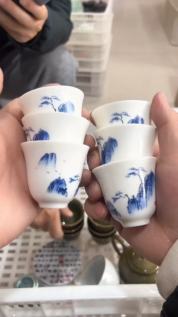 【闪购商品】杯无运费险略有微瑕介意勿拍