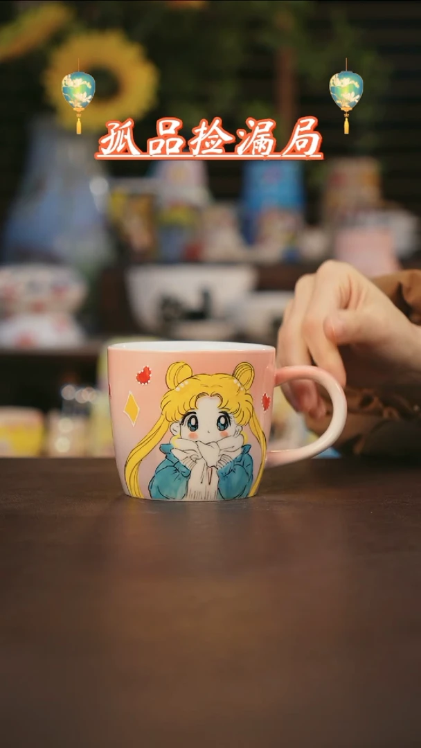 【闪购商品】杯景德镇可爱设计师款陶瓷