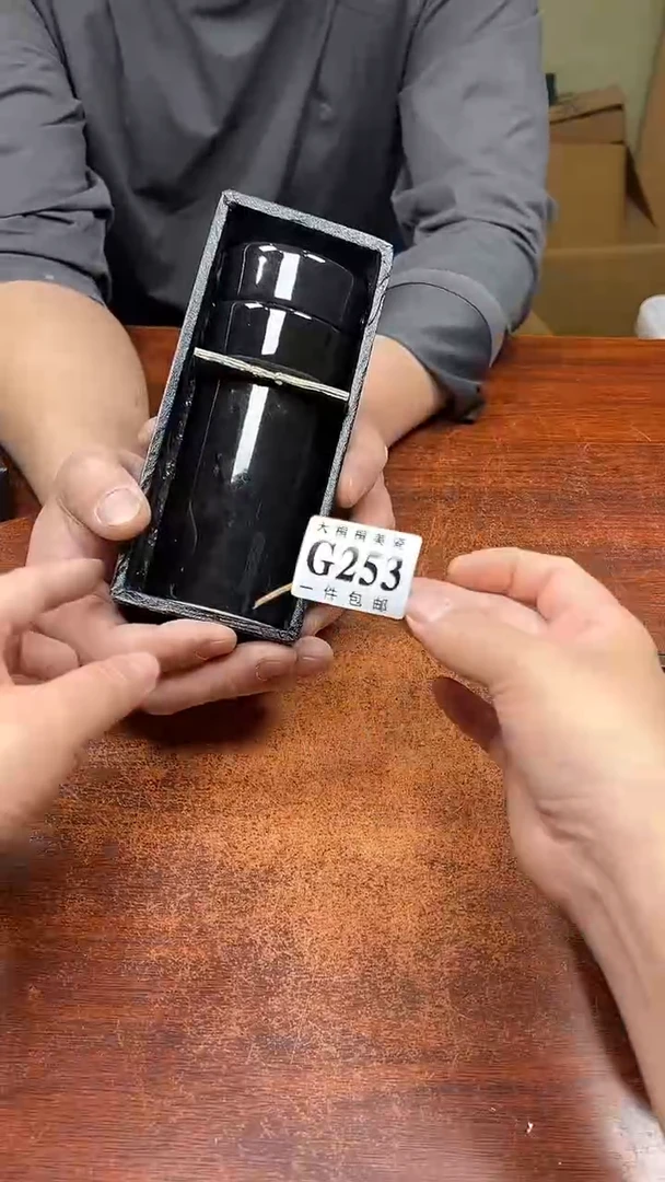 【闪购商品】杯大桐桐美瓷1号商品253