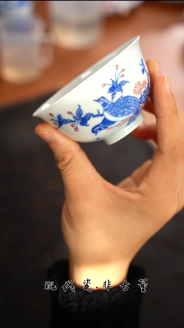 其他陶瓷正春堂安居乐业B