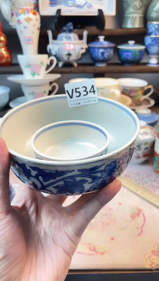 瓷片无*V534不退不换.感谢理解