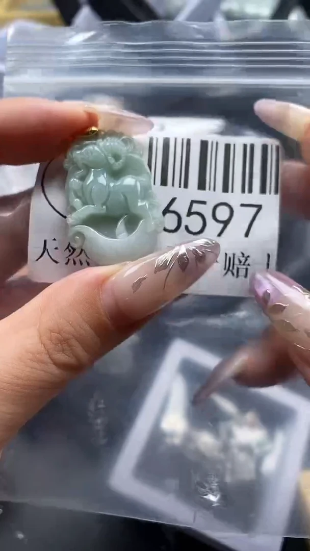 吊坠(不含链)未镶嵌翡翠6597