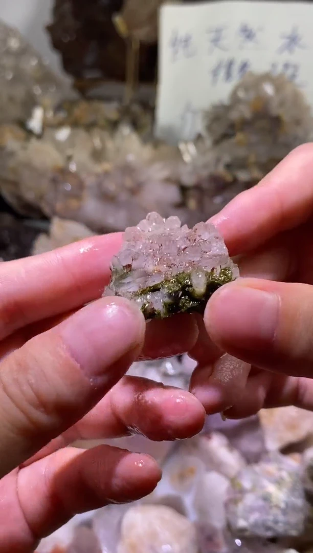 未镶嵌珠宝半成品水晶21号四川超七花园水晶