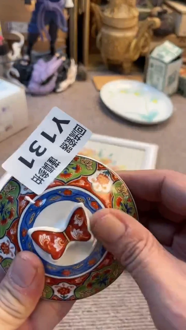 瓷片用****4老崔杂货铺默认微瑕