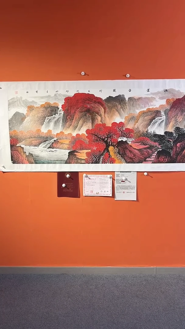 国画国画王保強老師手绘作品