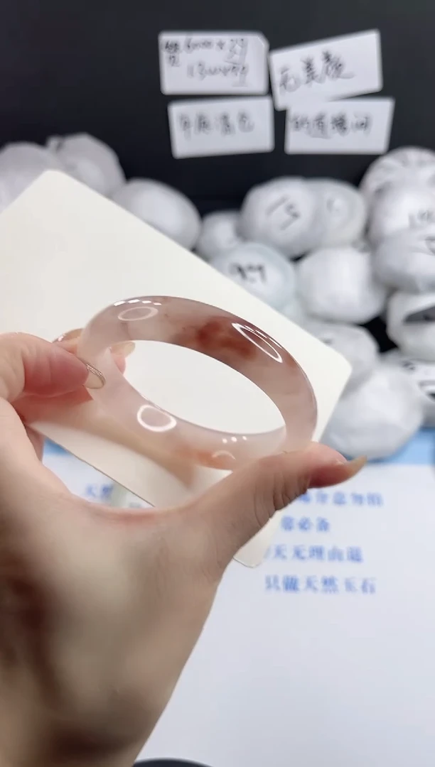 未镶嵌手镯石英质玉多样性发货L14