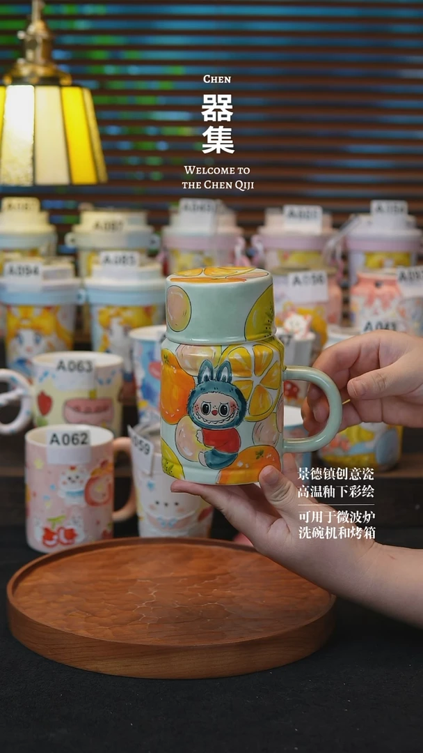 其他01景德镇纯手工手绘创意瓷