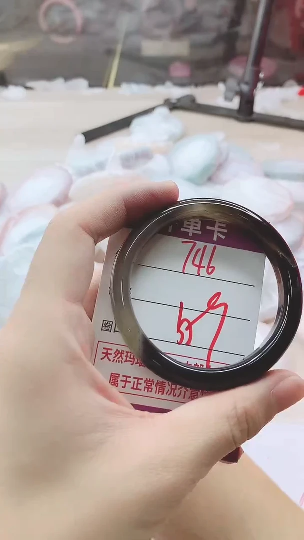 手镯玛瑙/玉髓未镶嵌746