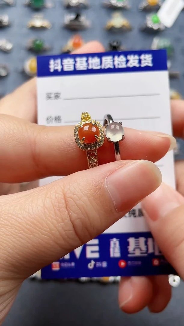 银S925镶嵌戒指翡翠73