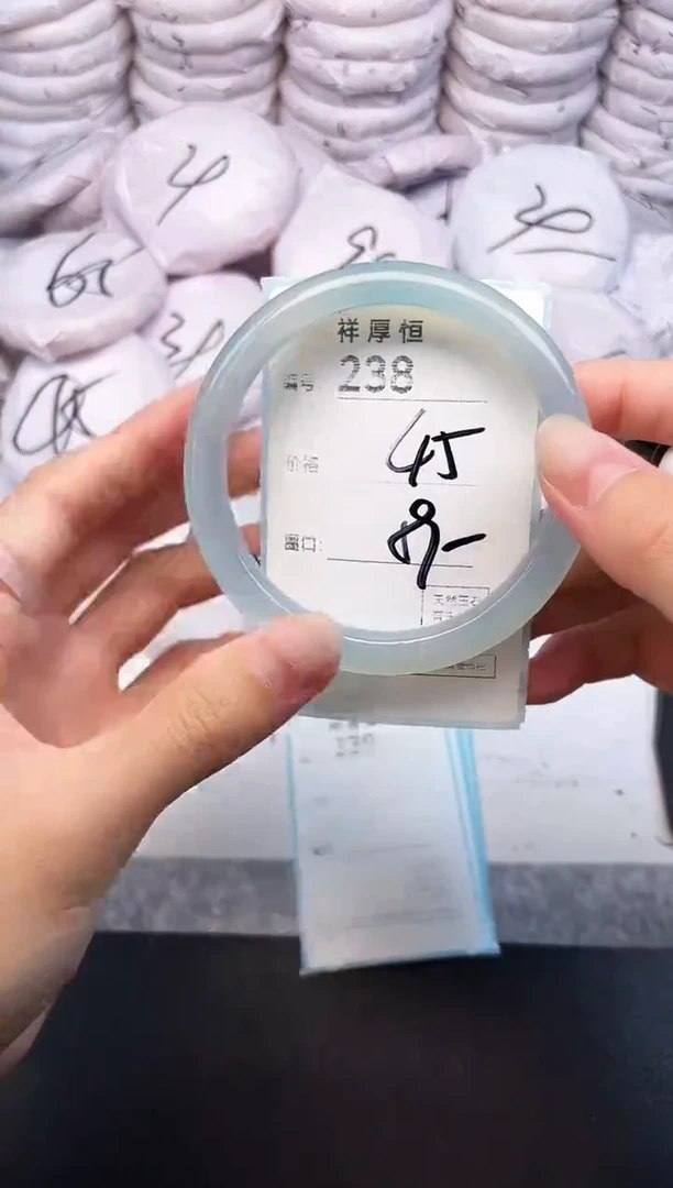 玛瑙/玉髓手镯未镶嵌238
